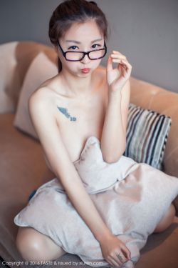 美女私密